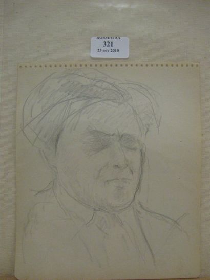 Serge FOTINSKY (1887 - 1971) Paul Vaillant Couturier
Crayon. 18 x 21 cm.



 Congrès...