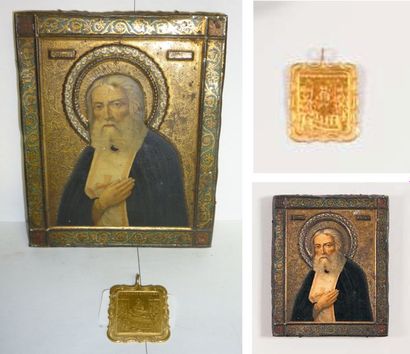 null Petite icone portative de la Dormition de la Sainte Vierge En bronze dore, portee...
