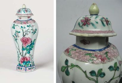 ASIE Vase à panse lobée, en porcelaine et émaux de la famille rose, à décor d'un...