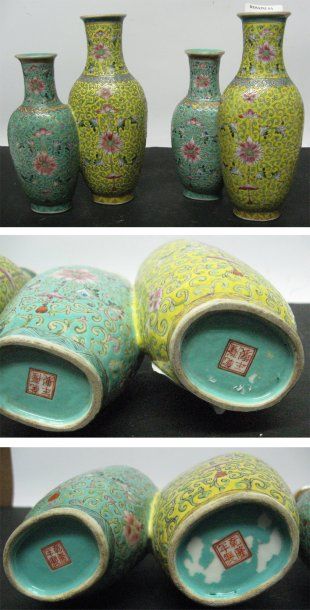 ASIE Paire de vases accolés en porcelaine, de forme balustre à décor de émaux de...