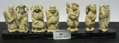 ASIE Suite de sept sujets en ivoire représentant les sept dieux du Bonheur. Japon,...