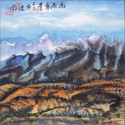 HUANG Jiannan, né en 1952 La musique de la montagne, 2009
Gouache (montée sur soie...
