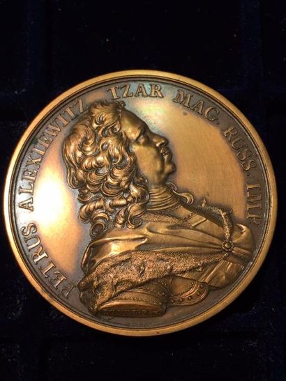 null [PIERRE LE GRAND]

Médaille en bronze du Tsar Pierre le Grand