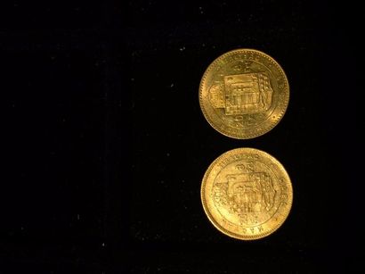 null HONGRIE

2 pièces 20 francs / 8 forint - Franz Joseph I (1875 et 1889)- TTB



Avers

Inscription...