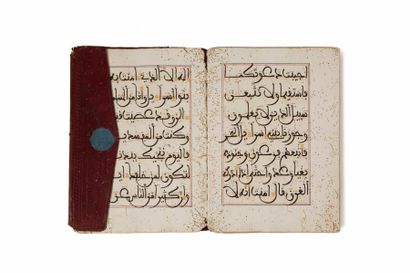 null Partie de Coran, Afrique du Nord ou Al-Andalus, Probablement fin XVe siècle.
Il...
