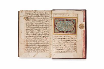 null Trois sections de recueil de hadiths, Sahîhd'al-Bukhârî, Afrique du Nord, un...
