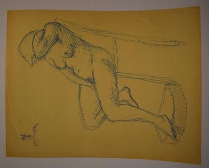 null LAM DONG (1920-1987)

Nus

3 dessins, cachet d'atelier, 

16x20, 20x16 cm à...