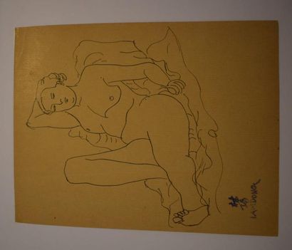 null LAM DONG (1920-1987)

Nus

3 dessins, cachet d'atelier, 

16x20, 20x16 cm à...