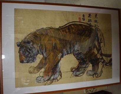 null SHAQI (1914-2005)
Tigre
Gouache, déchirure
69 x 99 cm