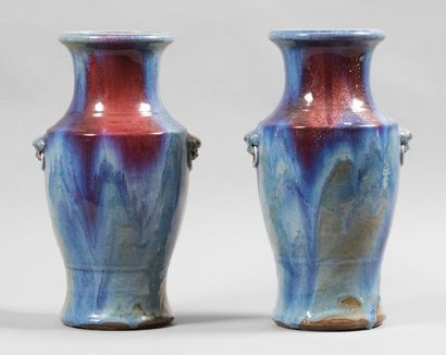 CHINE Paire de vases de type Jun, fin XVIII, début XIXe
Belle Paire de vases de type...