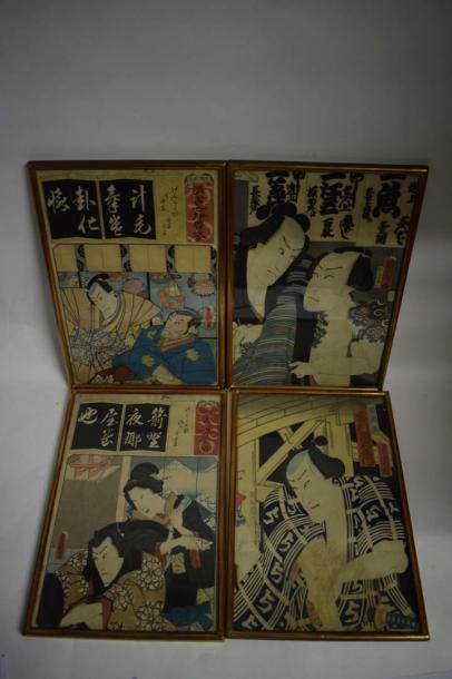 null Japon, XIXe siècle

Lot de quatre estampes oban tate-e dont deux par Toyokuni...