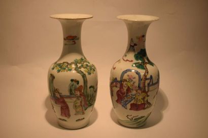 null Chine ,Période Qing , paire de vases, XIXe

Paire de vases ovoïdes en porcelaine...