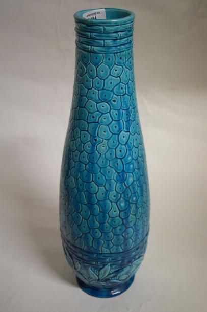 null [ Céramique ]

BURMANTOFTS - ANGLETERRE

Important vase en faïence à corps ovoïde...