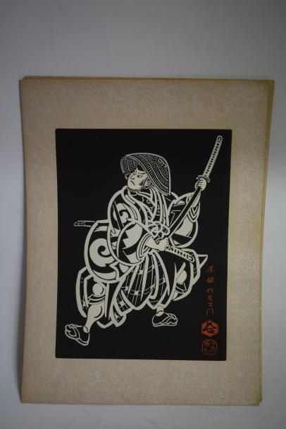 null HASEGAWA Konobu (1914) 

Lot de 6 estampes représentant des acteurs.

28 x 21cm...