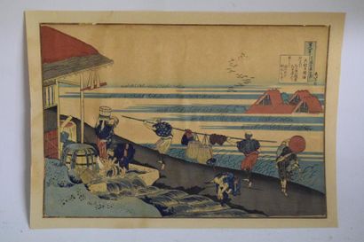 null Lot : 

14 estampes Oban Yoko-e signées Hokusai, copies d'après des originaux...