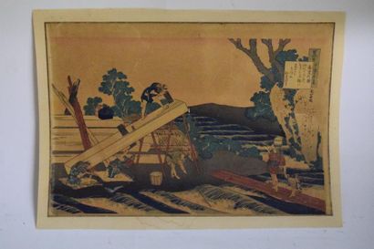 null Lot : 

14 estampes Oban Yoko-e signées Hokusai, copies d'après des originaux...