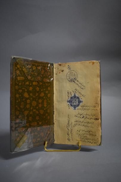 null Manuscrit poétique du roman Leili o Majnun, Iran, XIXe siècle

Texte en osmanli,...