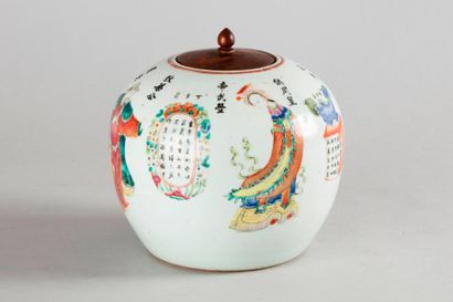 null Chine - pot à gingembre "Wu Shuang Pu" en porcelaine à décor de personnages,...