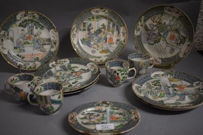 null Chine ensemble de 7 assiettes, 1 présentoir et 4 tasses en porcelaine 

aux...