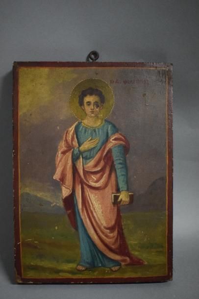 Apôtre Philippe

Grèce début XXe siècle

Peint...