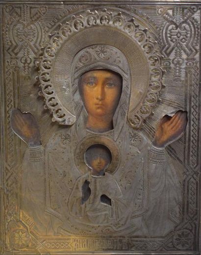 null Vierge du « Signe »

La Mère de Dieu est représentée de face, les mains levées...
