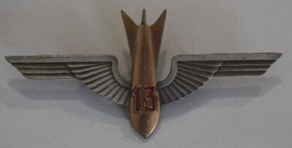 null [ Air ] [ Munitions ]

Insigne de la compagnie de munitions de Laon (A VERIFIER)

A....