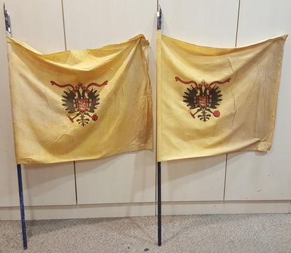 null [ Russie ] [ Drapeau ]

Ensemble de deux drapeaux en toile jaune, les armes...