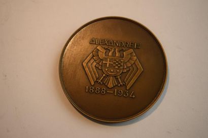 null [ Médaille ] [ Yougoslavie ] 

Médaille en bronze 

A l'avers : buste du roi...