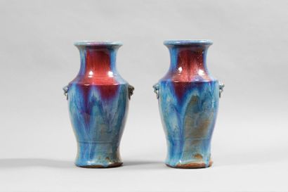 null Chine, Paire de vases de type Jun, fin XVIII, début XIXe 

Belle Paire de vases...