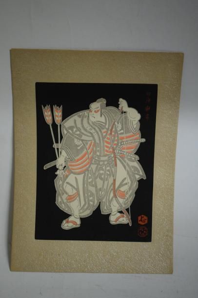 null HASEGAWA Konobu (1914) 

Lot de 6 estampes représentant des acteurs.

28 x 21cm...