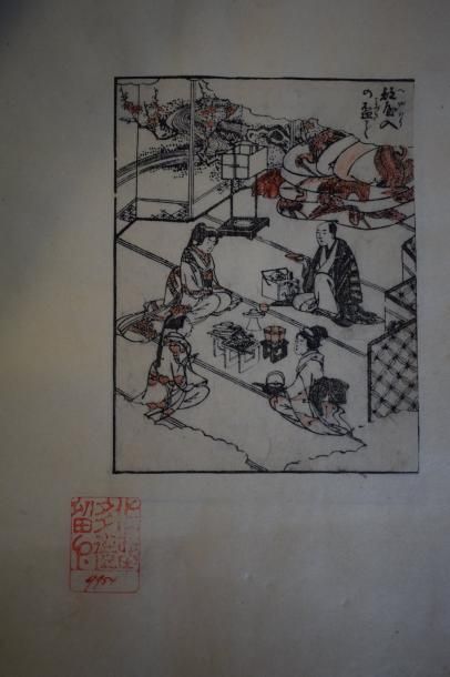 null Japon, suite de douze gravures, certaines colorées.

34x 25cm chaque enviro...