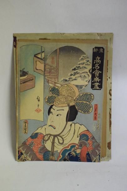 null Quatre estampes obantate-e, respectivement par Kuniyoshi, Toyokuni III, Kunichika,...