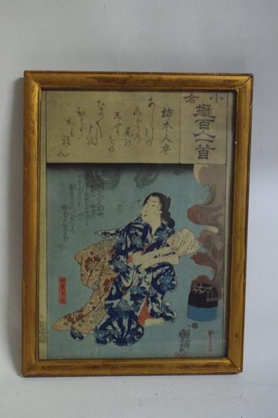 null Quatre estampes obantate-e, respectivement par Kuniyoshi, Toyokuni III, Kunichika,...