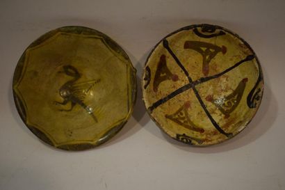 null Deux coupelles en céramique, Iran oriental, Nichapour, Xe siècle.

Céramique...