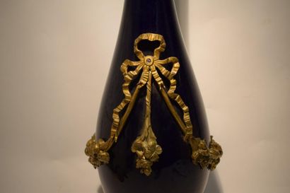 null France , grand vase de forme oblongue fin XIX, début XX

Grand vase de forme...