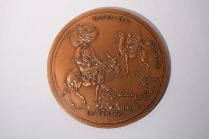 null [ Médaille ] [ Orientalisme ]

Médaille en cuivre. 

Avers : TANGER 1304 - FEZ...