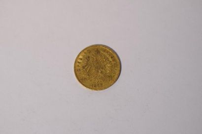 null 1 pièce en or de 8 florins / 20 francs François-Joseph I (1887)

TTB à SUP 

Poids...