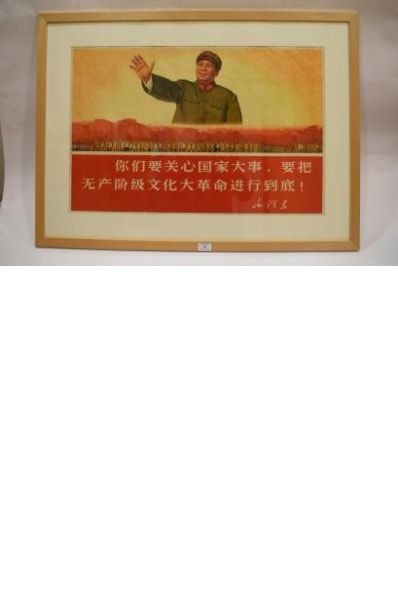 null Ecole Moderne chinoise 

affiche de propagande avec Mao levant la main 

49x74...