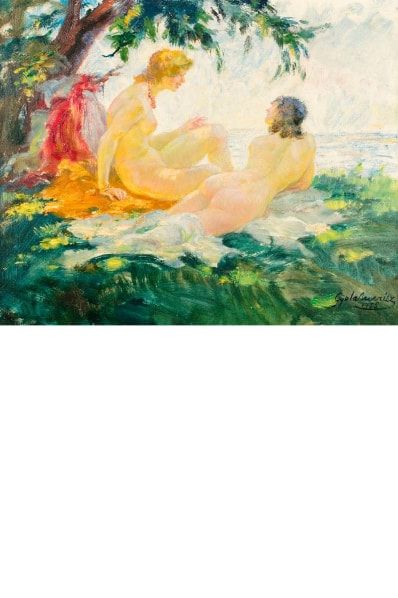 null MERESZ MULLER Gyula, 1888-1949

Deux nus dans l'ombre, 1935

huile sur toile

signée...