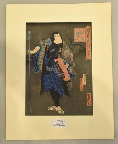 null Lot de deux estampes japonsaises:

Kunisada eeune geisha

Fin XIXème siècle...