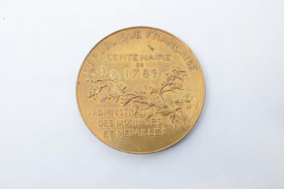 null [ Médaille ] [ Exposition Universelle ][ Dupuis ]

Médaille en bronze signée...