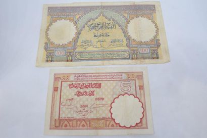 null [ Billet ] [ Maroc ]

Ensemble de deux billets de la banque d'état du Maroc...