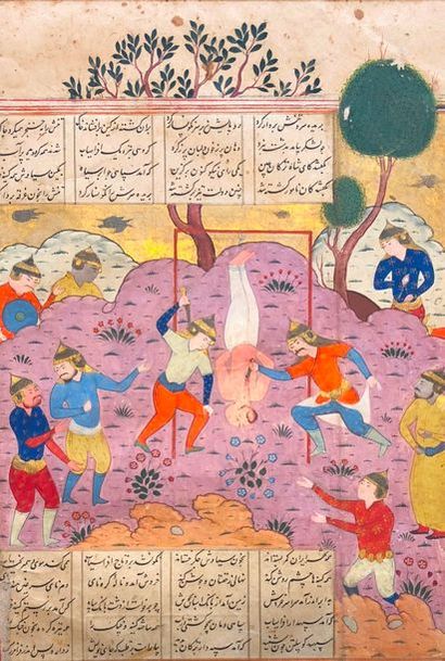 null ECOLE DE SHIRAZ (deuxième moitié du XVIe siècle)

L'exécution du fils d'Afrasiyab...