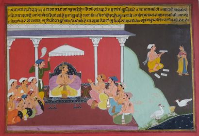 null ECOLE DE MEWAR, Rajasthan (XVIIIeme siècle)

Le souverain recevant princes et...