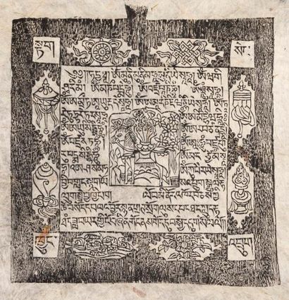 null LOT DE HUIT ESTAMPAGES, croquis de Mandala et motifs auspicieux.

Tibet, XXème...