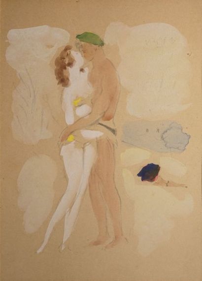 null VERTES Marcel, 1895-1961

Couple à la plage

gouache sur papier beige, signé...