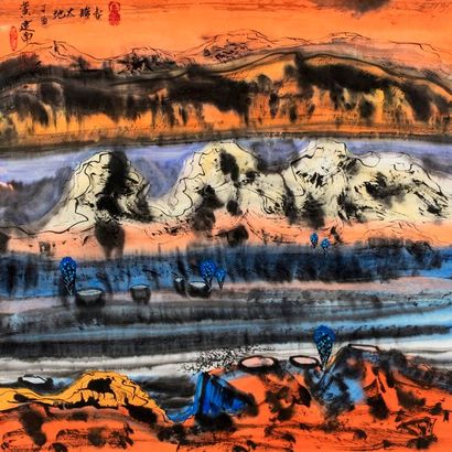 null HUANG Jiannan, né en 1952

Montagnes jaunes

plume, lavis d'encre noire et gouache...