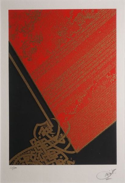 NJA Mahdaoui, né en 1937

Carré rouge 1

lithographie...