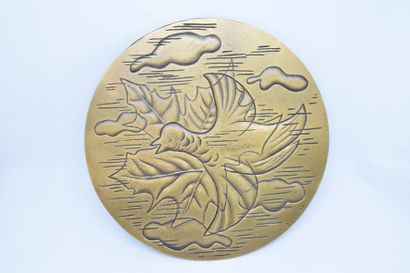 null [ ARTHUS BERTRAND ]

Superbe médaille en bronze doré représentant une colombe...