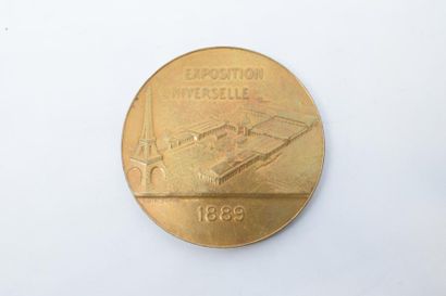 null [ Médaille ] [ Exposition Universelle ][ Dupuis ]

Médaille en bronze signée...